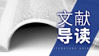高血糖和不良妊娠结局随访研究：孕产妇妊娠糖尿病和儿童葡萄糖代谢