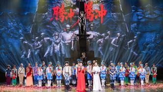 大型谍战杂技剧《腾冲·腾冲》首演，展现滇西历史文化和民族精神