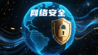 未规范标注信息来源，9.8万余个自媒体账号被处置