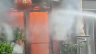 國家消防救援局：河南靈寶足浴店起火事發(fā)時，消防控制室無人值班值守