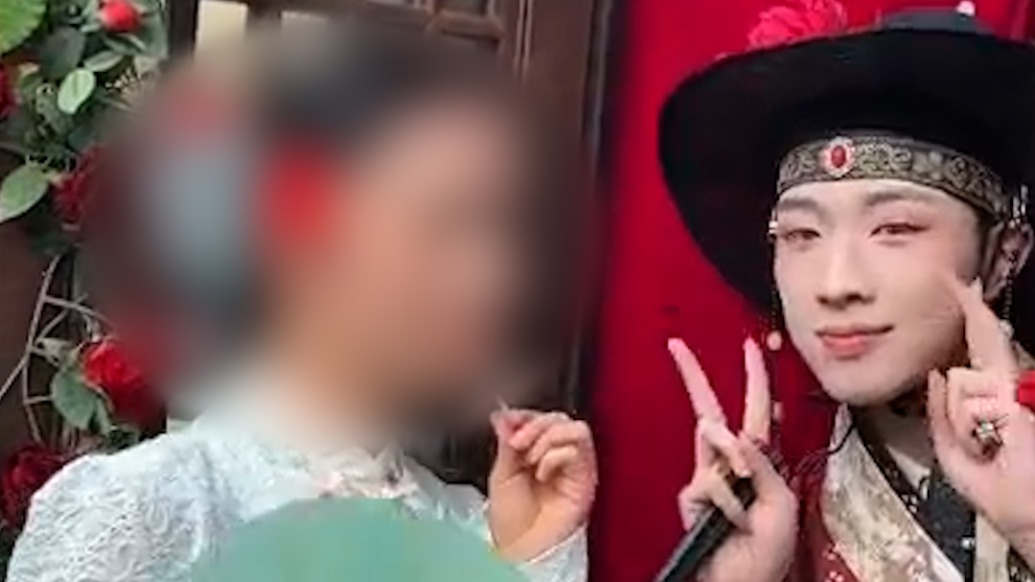 被指擦边的NPC“小黄鱼”互动改送簪花？葛仙村景区：确有调整 