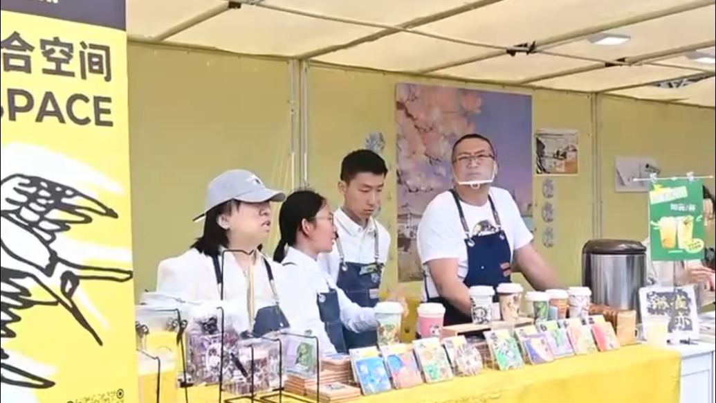 当“星青年”走进咖啡文化节，不止咖香还有暖心细节