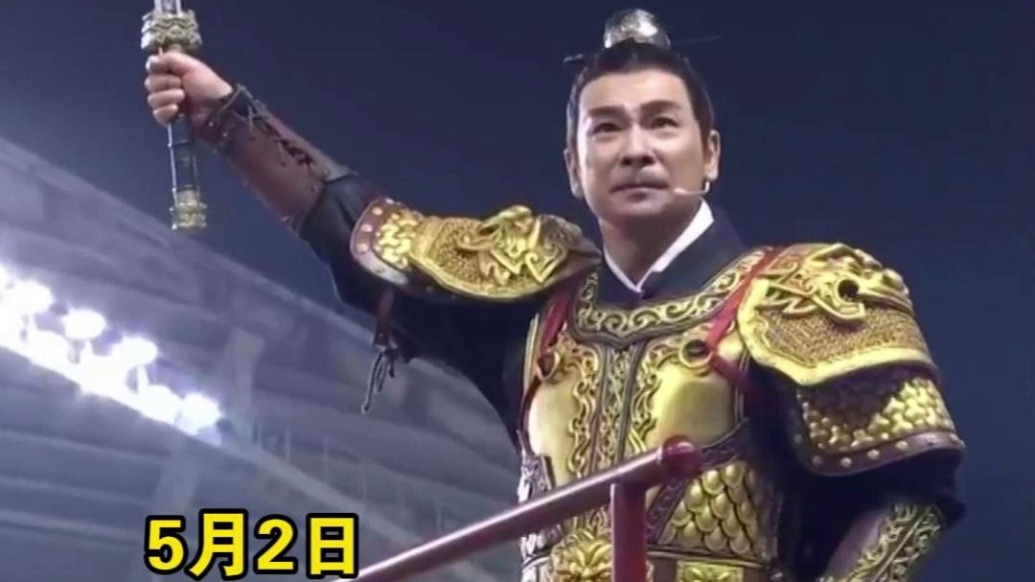 高喊“泉州子弟何在”,赵文卓在闽超泉州主场呼唤“爱拼敢赢”