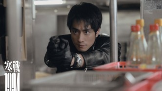 伏笔、人物弧光与历史考据，导演梁乐民揭秘《寒战1994》