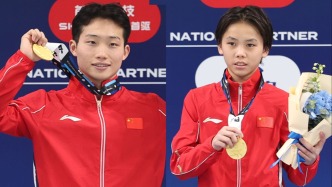 王宗源、蔣林靜分獲2026年世界泳聯(lián)跳水世界杯最佳男、女運動員