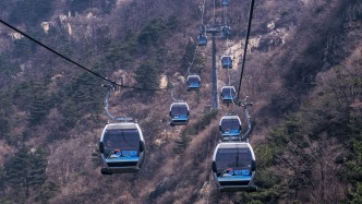 国务院安委办、应急管理部视频调度部分旅游景点安防工作