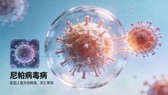 一文读懂尼帕病毒病 | 高致死传染病，该如何科学应对？