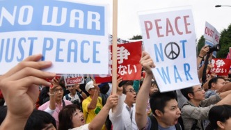 东京审判开庭80周年，数万日本民众抗议日本政府推动修宪扩军