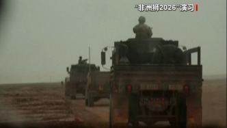 美媒：在摩洛哥失蹤美軍士兵可能已墜海