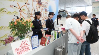 長三角鐵路今日預(yù)計發(fā)送402萬人次，加開夜間高鐵137列