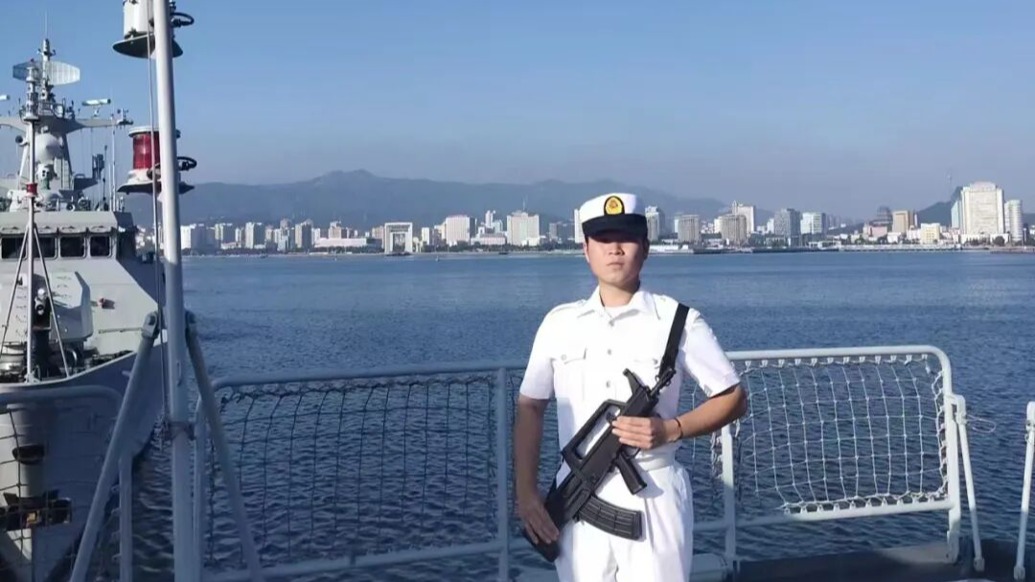 26岁金城龙被追授中国青年五四奖章，他的名字被加上了方框