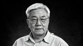 著名法学家、西南政法大学行政法学科创建人王连昌教授逝世