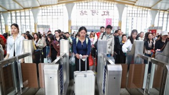 5月4日全社會跨區(qū)域人員流動量預(yù)計超2.9億人次，同比增長4.2%