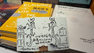 AI生成知识、短视频占据日常，纸质书在数字时代如何坚守与突围？