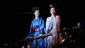 将戏曲元素融入音乐剧，黄梅戏《女驸马》有了音乐剧版