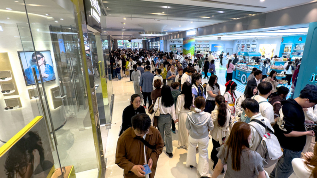 五一假期上海线上线下消费额同比增7.7%，离境退税销售额同比增44%