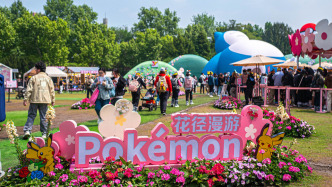 五一假期上海全市公園接待游客超615萬(wàn)人次，同比增11.8%