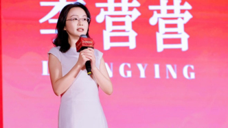 技術(shù)秘密案入選