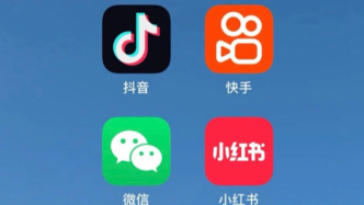 当越来越多的实体店主，开始做短视频和直播的时候