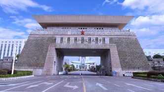 国防科技大学政委张战：瞄准新兴前沿领域，彻底扭转受制于人局面
