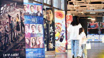 五一档票房7.58亿元，平均票价36.3元同比下降8%