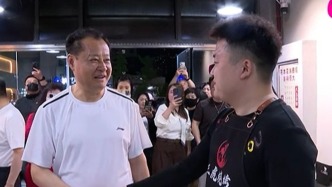 安徽宿州市委书记夜访“三虎野摊烧烤”