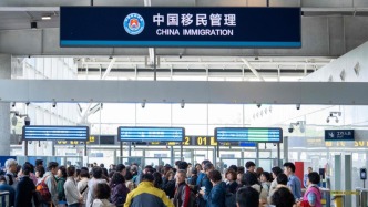 五一假期1127.9万人次出入境
