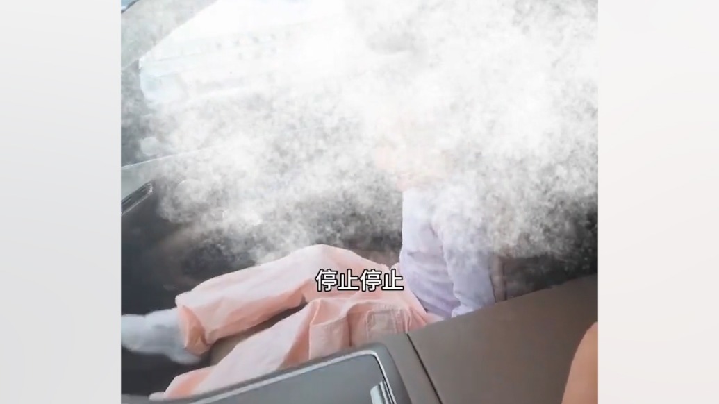 车主反映“开启零重力模式副驾座椅夹小孩”，鸿蒙智行：网传场景未达防夹功能触发阈值
