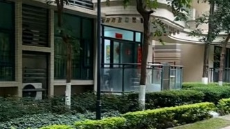 业主投诉选物业投票期限被违规拉长至5个月，业委会：合规进行