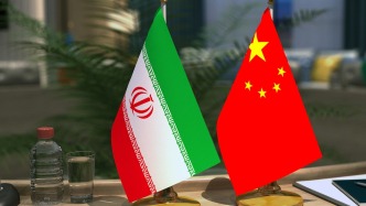 詳訊丨王毅同伊朗外長阿拉格齊會談