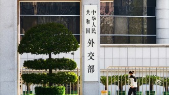 外交部回应赖清德偷窜斯威士兰：逆历史潮流而动