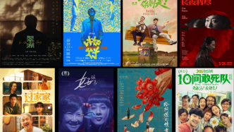 照护者之影：在场的缺席