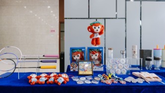 江苏连云港发布“共铸金箍棒”计划，向世界展示新时代的西游故事