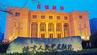 冯远征谈青年演员守正创新：不被流量裹挟，不因外界评价患得患失