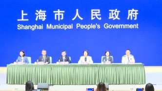 上海市政府發(fā)布會(huì)丨介紹推進(jìn)2026年優(yōu)化營(yíng)商環(huán)境“十大攻堅(jiān)突破任務(wù)”有關(guān)情況