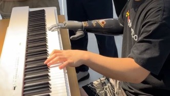 探访最神秘“杭州六小龙”强脑科技：业务已延伸至具身智能，估值突破120亿元