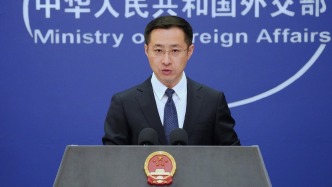 日本全国爆发示威活动抗议高市政府修宪企图，外交部回应