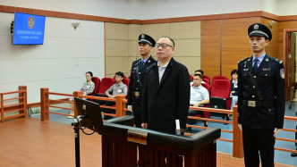 受賄1.34億余元，安徽省政協(xié)原副主席周喜安一審被判死緩