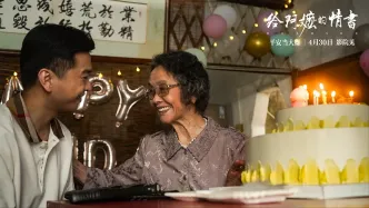 五一档观众最满意电影出炉，《给阿嬷的情书》当之无愧