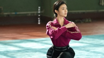 劉浩存：《主角》中憶秦娥是一個(gè)有力量的角色
