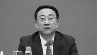重庆市副市长、市公安局局长张安疆同志因病医治无效不幸离世