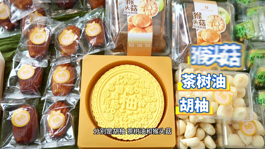 鲜辣的宝藏小城，凭什么让人念念不忘？
