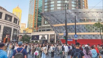 央媒走访上海静安开局起步一线：既抓大牌“首发”又重国潮“首店”