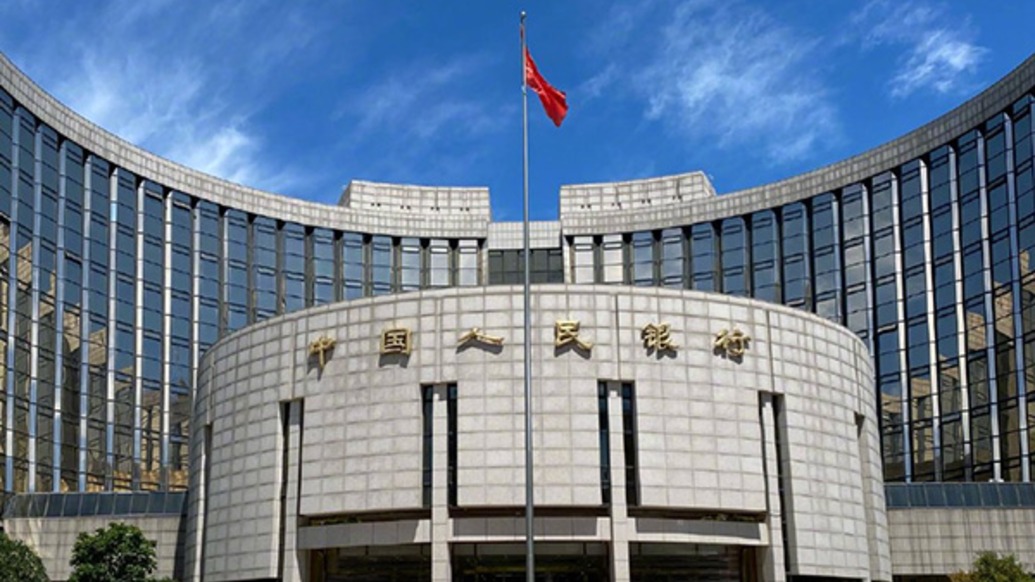 牛市早报｜中国央行连续第18个月增持黄金，七部门发布医药代表管理办法