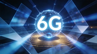 工信部批復6G技術試驗頻率