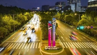 南京、东营晋级：人均GDP超20万元的城市增至11个