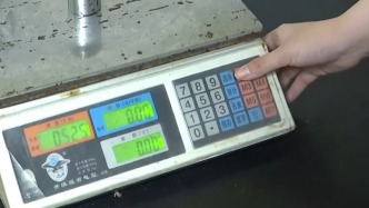 拒绝“鬼秤”，市场监管总局发布电子计价秤计量监管案例