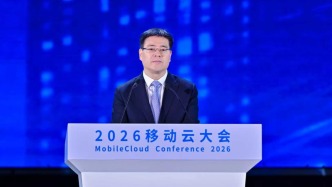 陈忠岳：中国移动将开放万亿级Token服务体验包