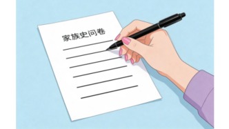 總是肚子脹，不一定是吃壞了！警惕這個(gè)最會(huì)“偽裝”的婦科腫瘤！