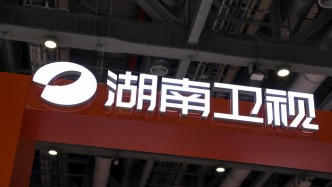 暫停、悼念，湖南衛(wèi)視、芒果TV多檔節(jié)目調(diào)整編排
